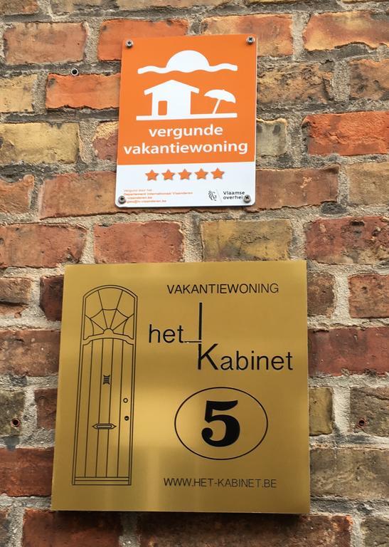Het Kabinet Ieper Kamer foto